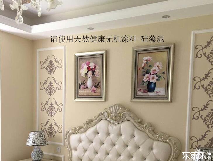 無機(jī)天然原料、生態(tài)壁材——硅藻泥