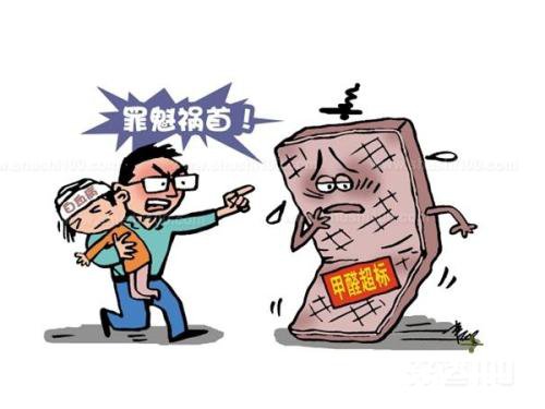 房子簡(jiǎn)單裝修完工了，多久才能入住?
